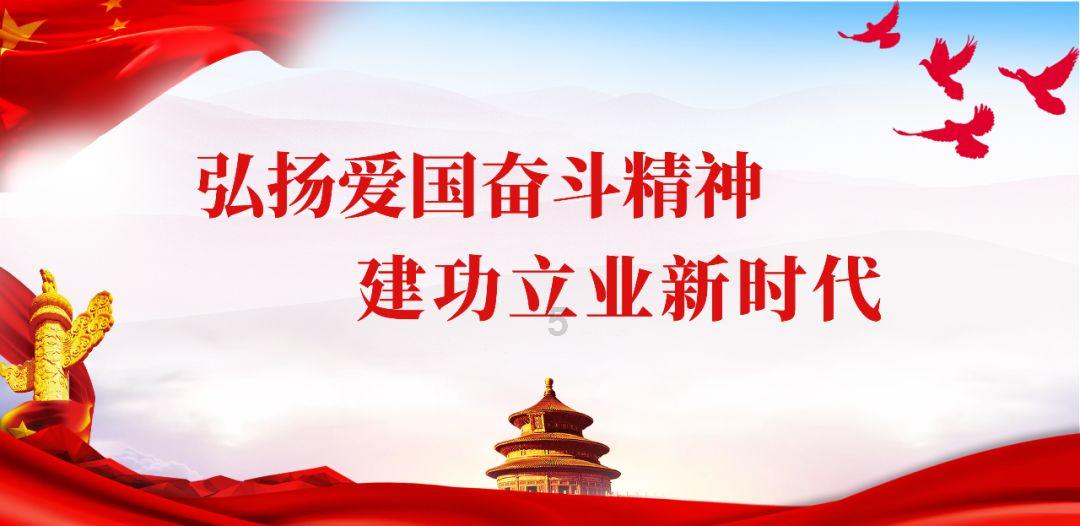 智慧电梯平台建设要求